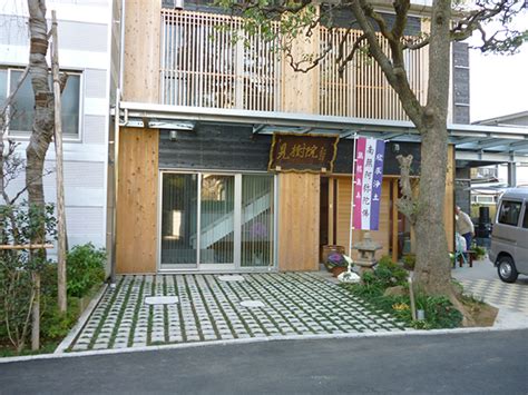 見樹|見樹院｜文京区小石川にある浄土宗寺